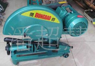 南京捷豹機(jī)電 型材切割機(jī)400型 2.2KW_五金、工具_(dá)世界工廠網(wǎng)中國(guó)產(chǎn)品信息庫(kù)