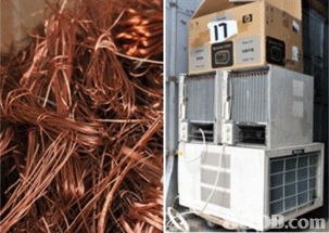 昌盛五金環?；厥諏I各類物品回收,包括五金產品 電器 金屬廢料 廢舊機器等