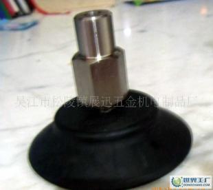 0MM中間鑲鐵塊價格_0MM中間鑲鐵塊廠家_世界工廠網產品信息庫