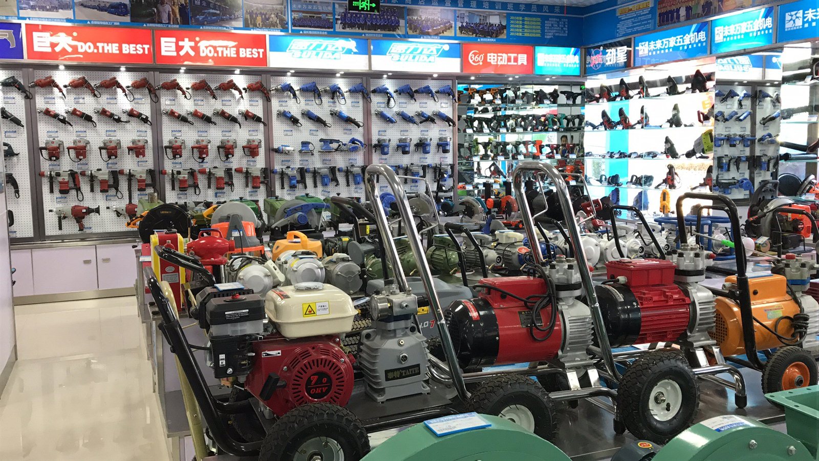 未來萬家五金機(jī)電 一站式解決方案與行業(yè)新航標(biāo)